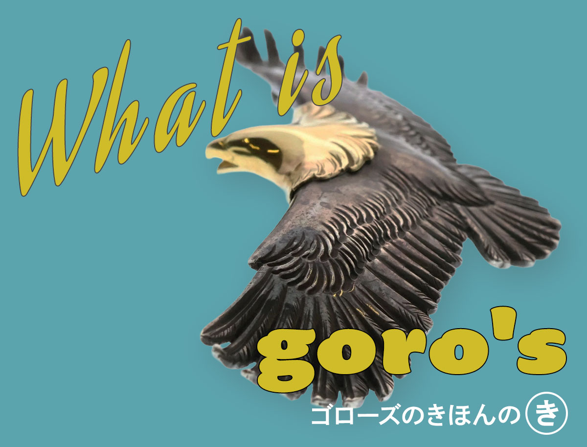 ♯原宿 goro