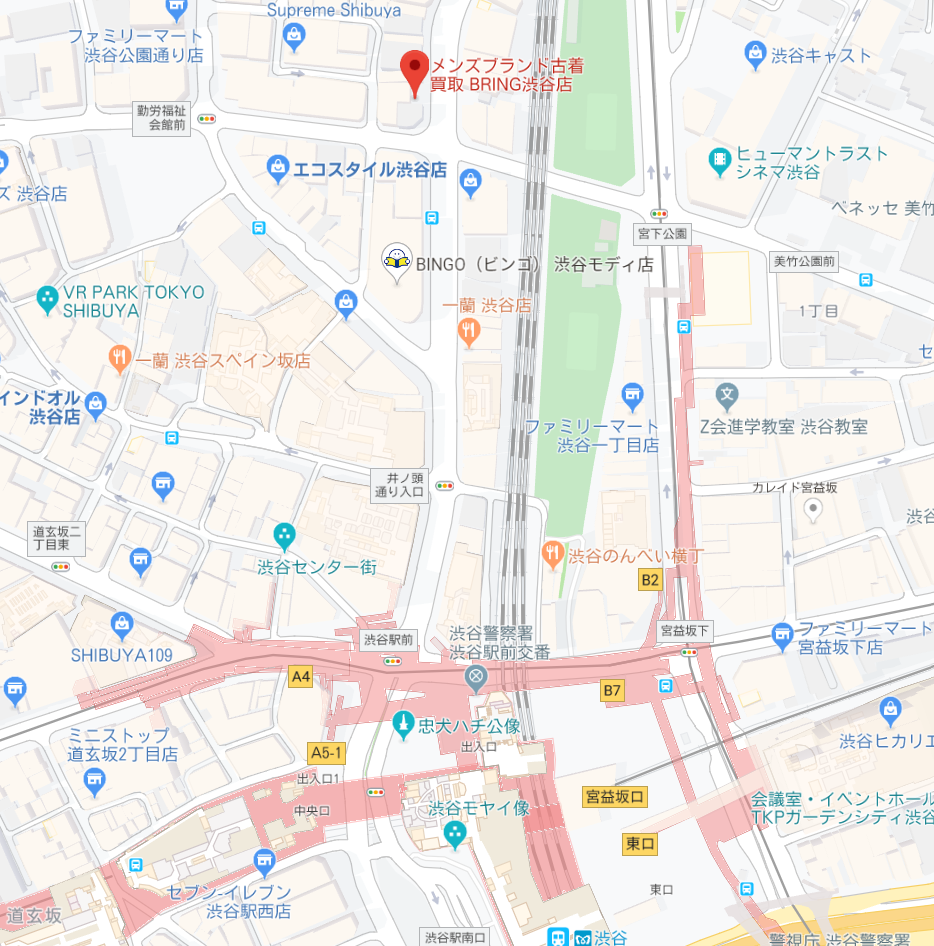 初心者向け シュプリームとは 人気の理由を徹底解析 オススメ5選