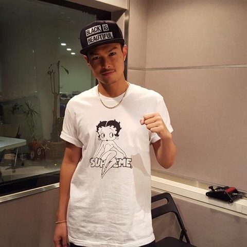 シュプリーム Tシャツ www.itsgrill.com.br