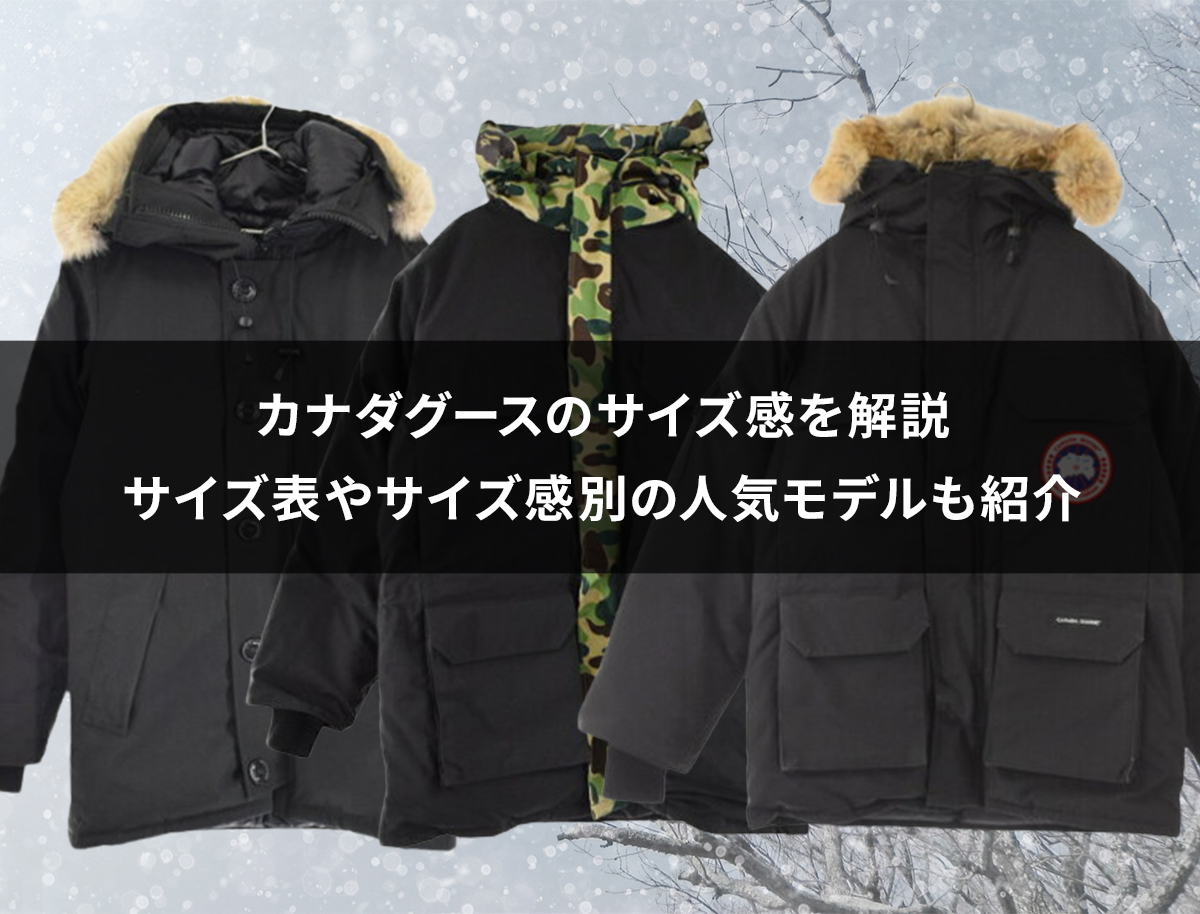 【直販一掃】CANADA GOOSE レディース　Lサイズ　カナダグース ジャケット・アウター