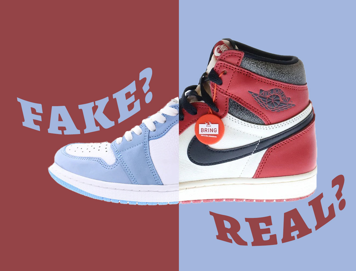 エアジョーダンの偽物の見分け方！タグやロゴ、箱のどこを見るべき