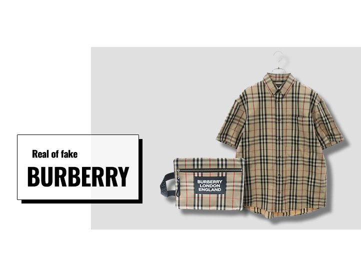 t2341　新品未使用保管品　本物　バーバリー　BURBERRY　スカーフ　ベージュ/オフホワイト系　チェック柄　チェーン　ベルト柄　シルク100 BURBERRY - 新品 未使用 バーバリー BURBERRY バレッタの通販 by