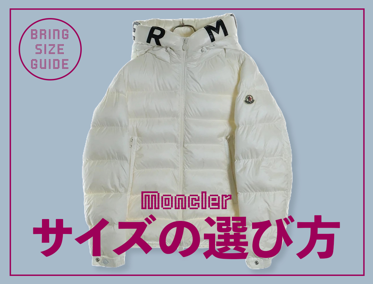モンクレール★レディース　サイズ1 モンクレール ダウンジャケット レディース SIZE 1 (L) MONCLER