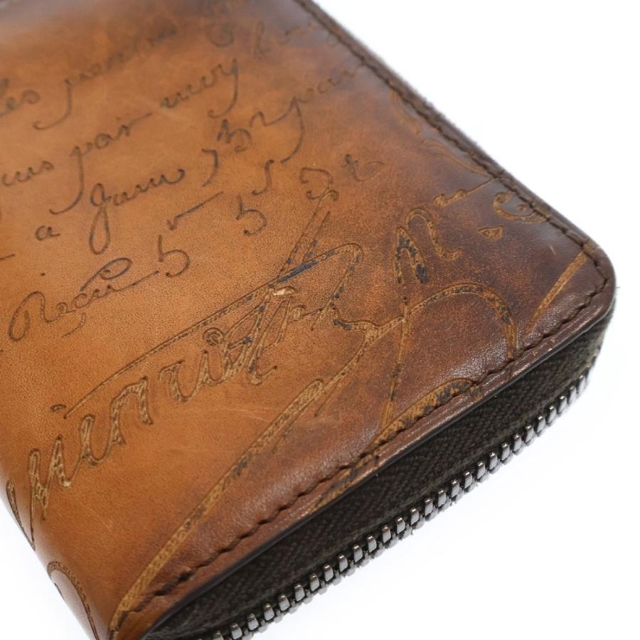 ベルルッティの偽物の見分け方！カリグラフィーの刻印やロゴで見る本物