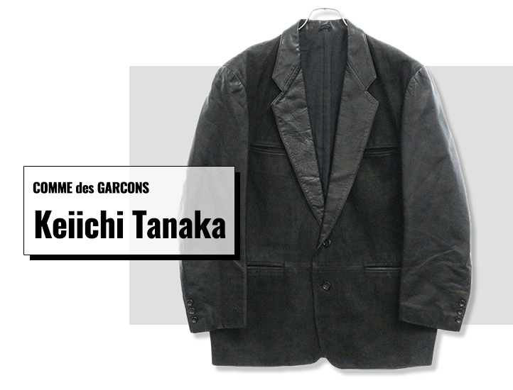 コムデギャルソンのデザイナーまとめ】川久保玲と歴代デザイナーを深堀