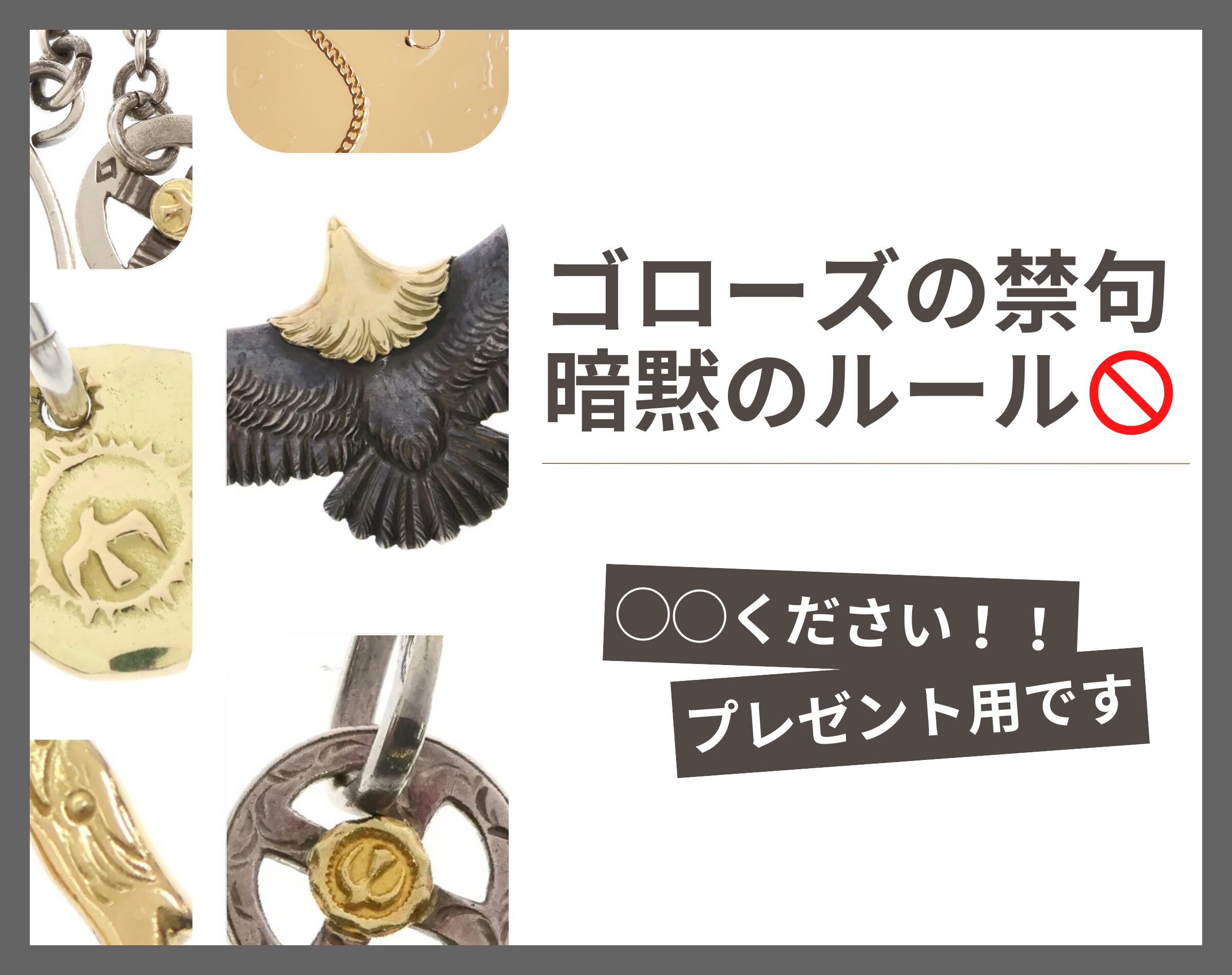 under(フリマサイト初心者)様 リクエスト 2点 まとめ商品 体験談 under(フリマサイト初心者)様 リクエスト 2点 まとめ商品 体験談