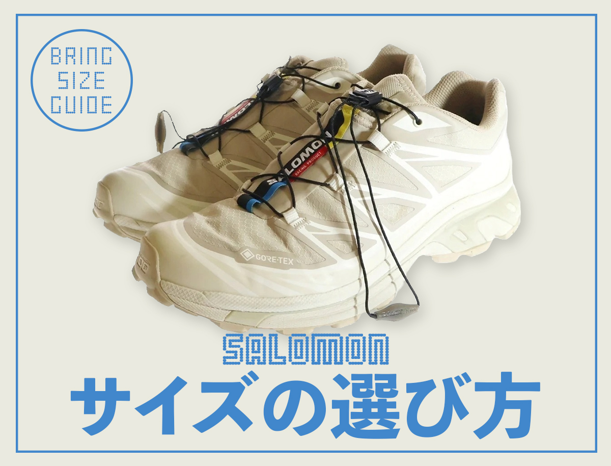 なが)SALOMON X MAX110 W サイズ24.5cm A16870676_1200x.jpg?v=1708915617