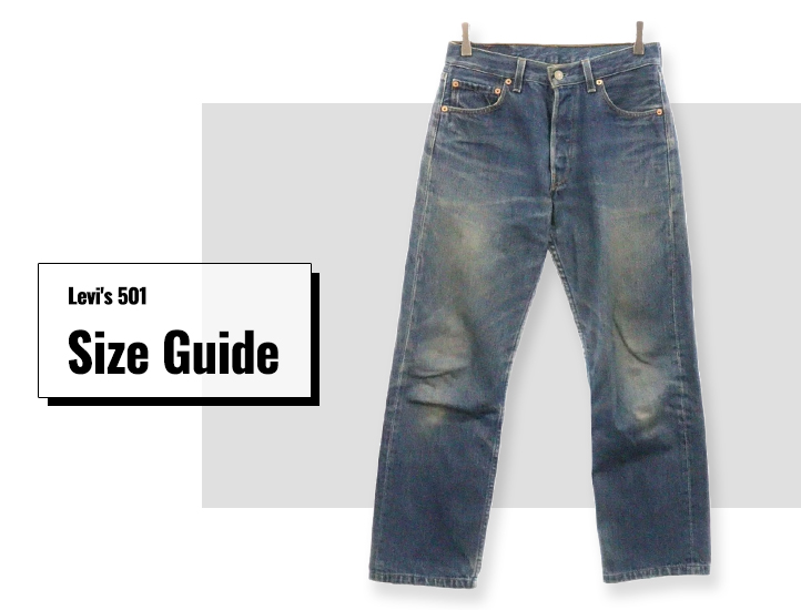 リーバイスデニムのサイズ表記の見方、身長別の選び方を解説 | BRING