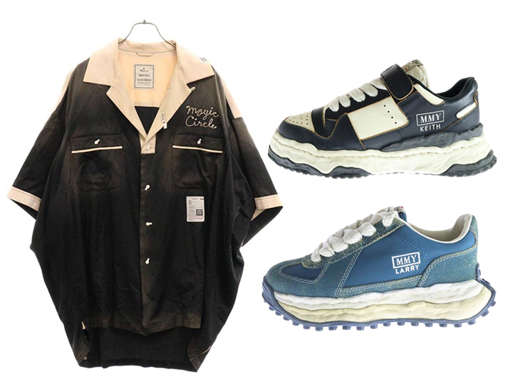 ミハラヤスヒロの偽物見分け方！ブレイキーはインソールやシュータンに