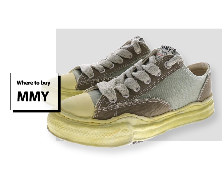 ミハラヤスヒロの偽物見分け方！ブレイキーはインソールやシュータンに