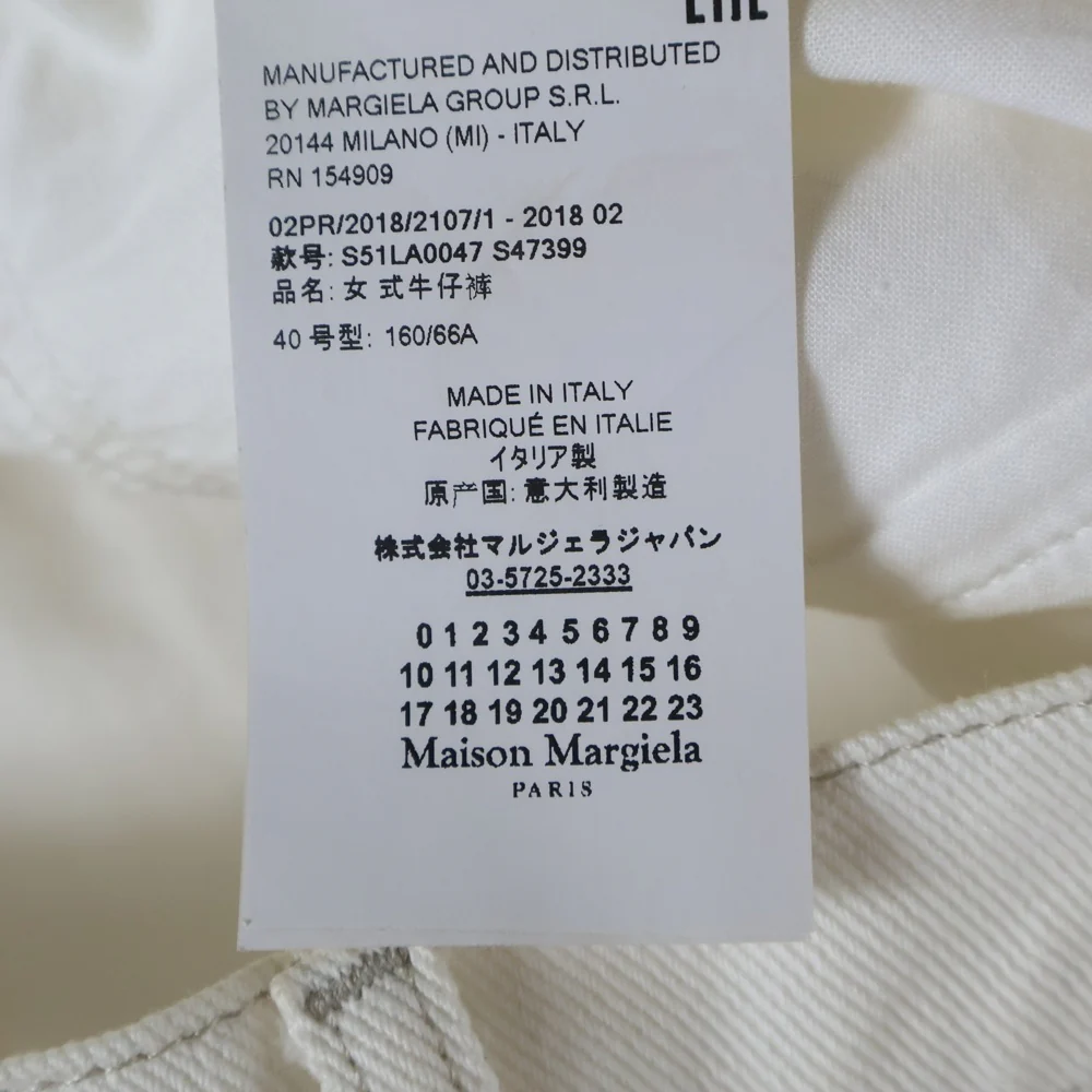 マルジェラ偽物見分け方】7つの確認ポイント！タビ・八の字ライダース