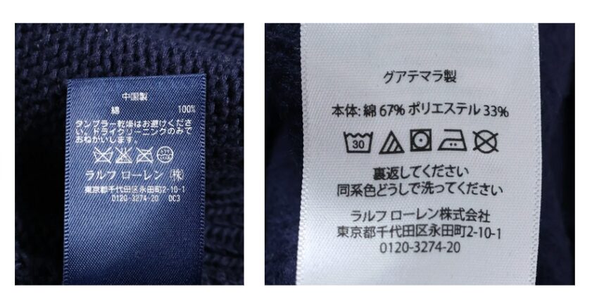 ラルフ(プロフ要確認) ☆smile☆ プロフ要確認 専用】 - メルカリ