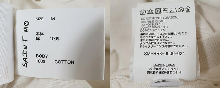 マイケル　その他の方のご購入不可です。 キル・ビル Vol.1<USバージョン> Blu-ray