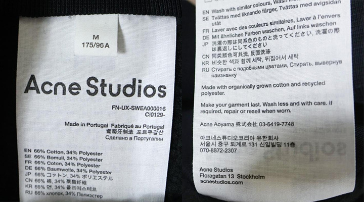 Acne Studios アクネ 確実正規品 Acne Studios（アクネ ストゥディオズ） 旧タグ アクネ レディース