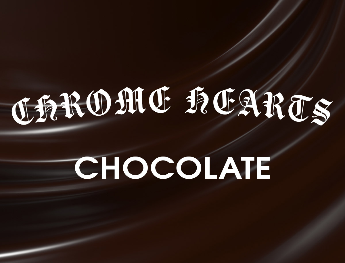 クロムハーツのチョコレートとは？値段や銀座店での販売情報に迫る