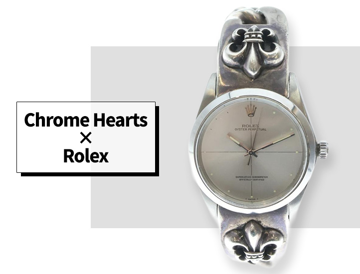 クロムハーツ×ロレックス時計】買い方や中古価格、各ベルトデザイン